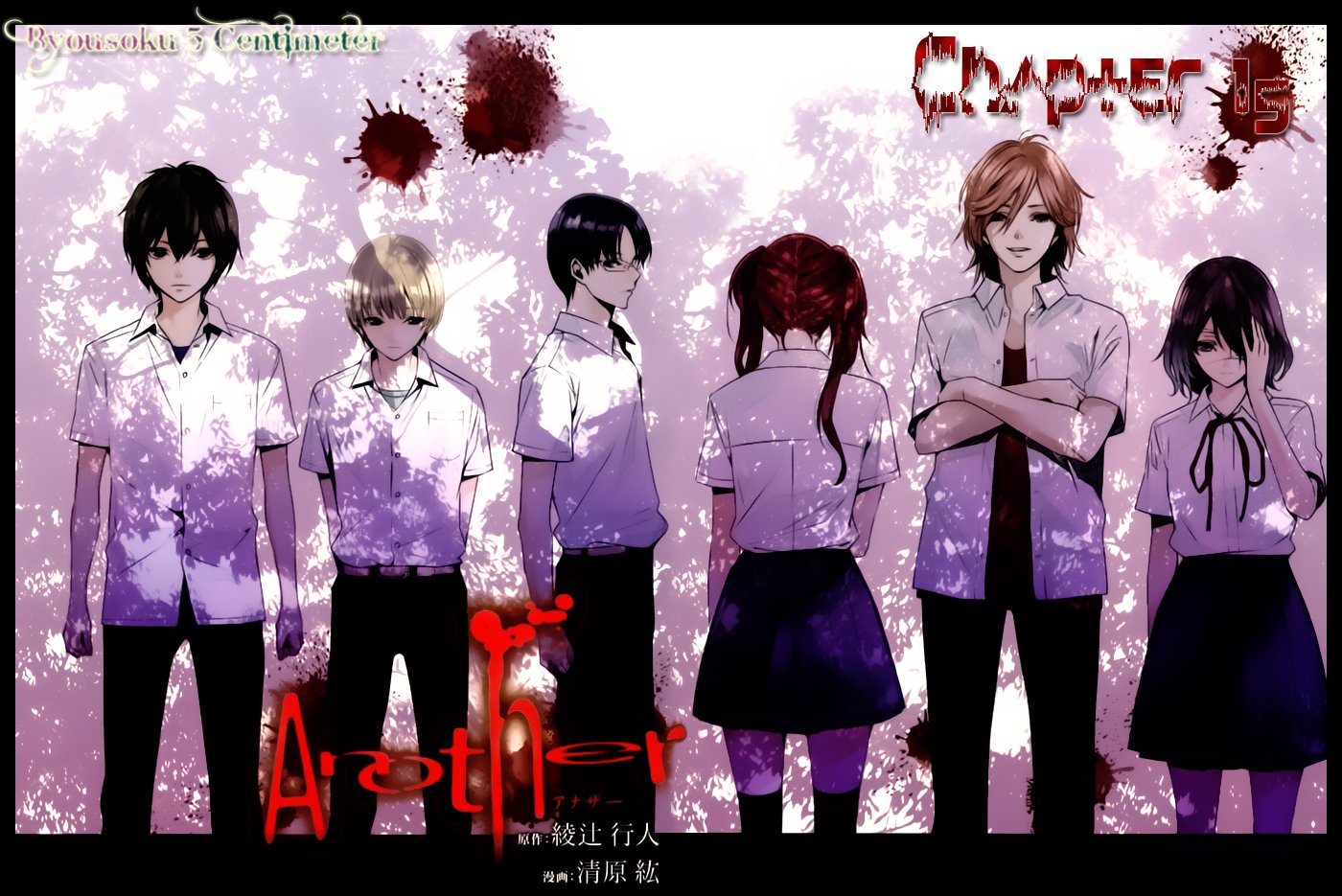 Naguri Tamer No Isekai Seikatsu Chap 15 - Next Chap 16