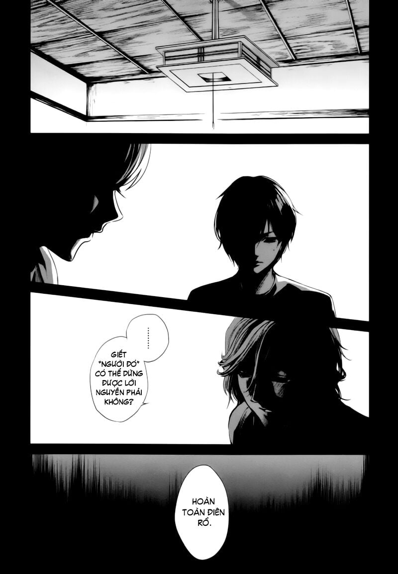 Naguri Tamer No Isekai Seikatsu Chap 16 - Next Chap 17