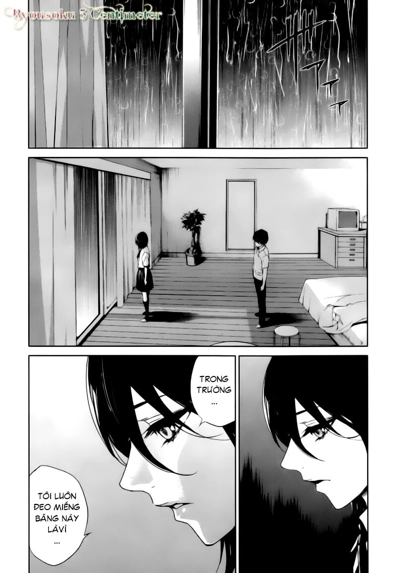 Naguri Tamer No Isekai Seikatsu Chap 17 - Next Chap 18