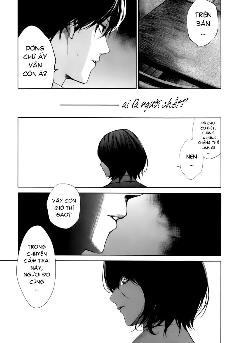 Naguri Tamer No Isekai Seikatsu Chap 17 - Next Chap 18