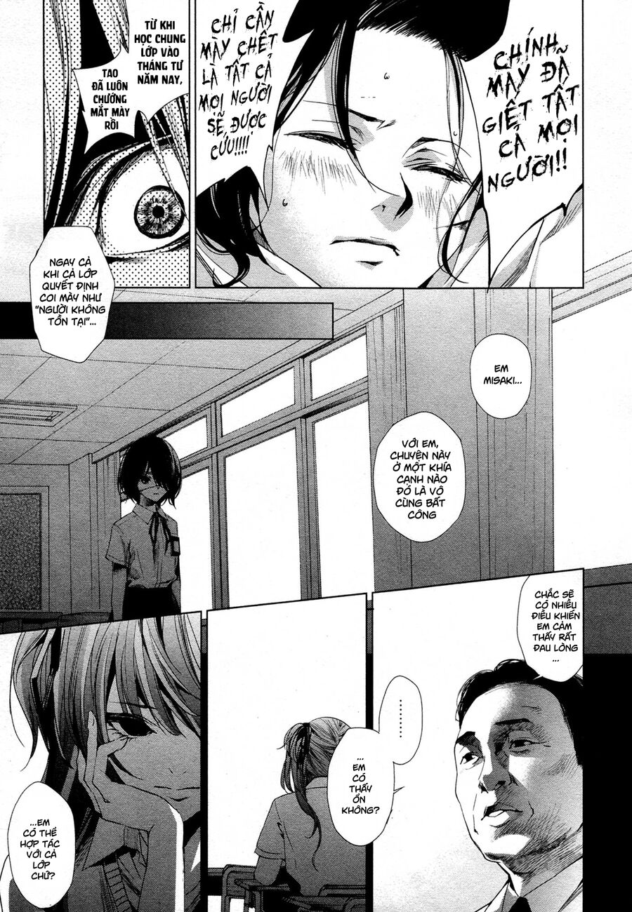 Naguri Tamer No Isekai Seikatsu Chap 18 - Next Chap 19