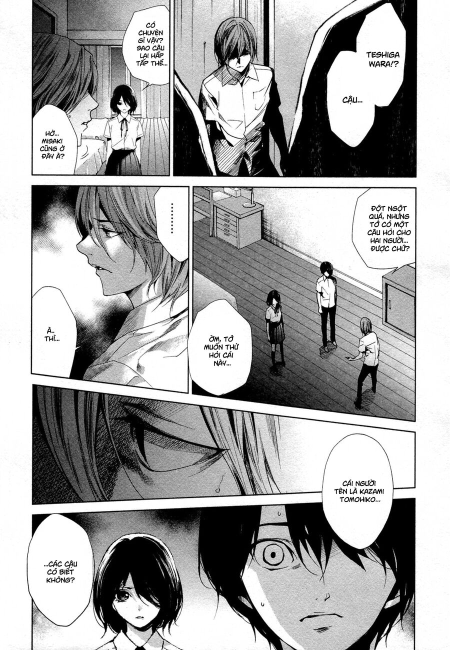 Naguri Tamer No Isekai Seikatsu Chap 18 - Next Chap 19