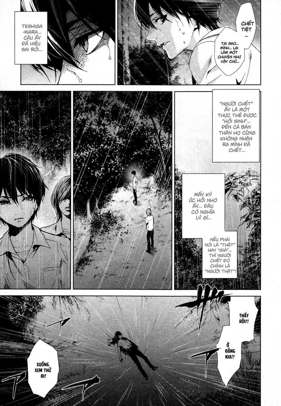 Naguri Tamer No Isekai Seikatsu Chap 18 - Next Chap 19