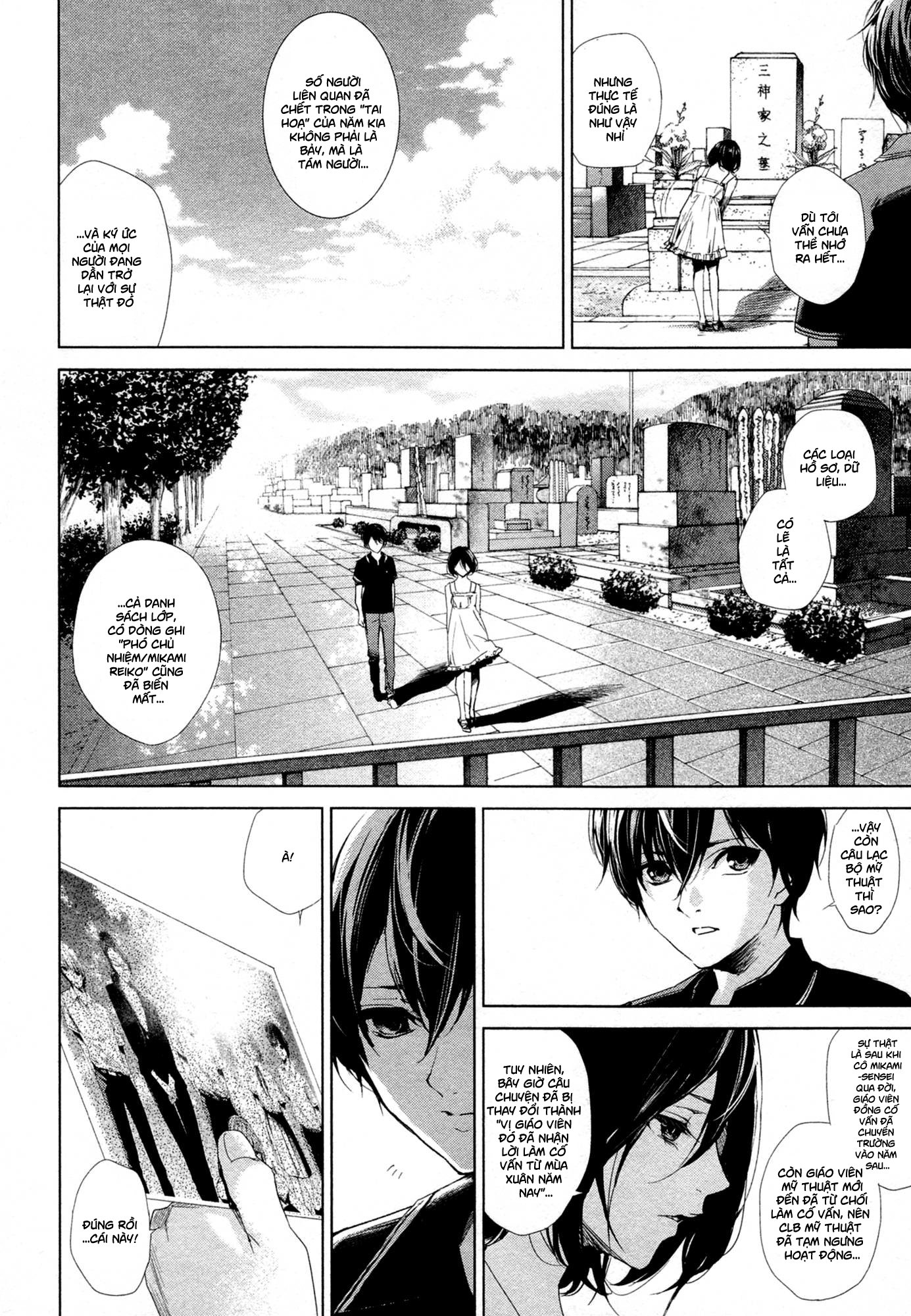 Naguri Tamer No Isekai Seikatsu Chap 20 - Next Chap 21