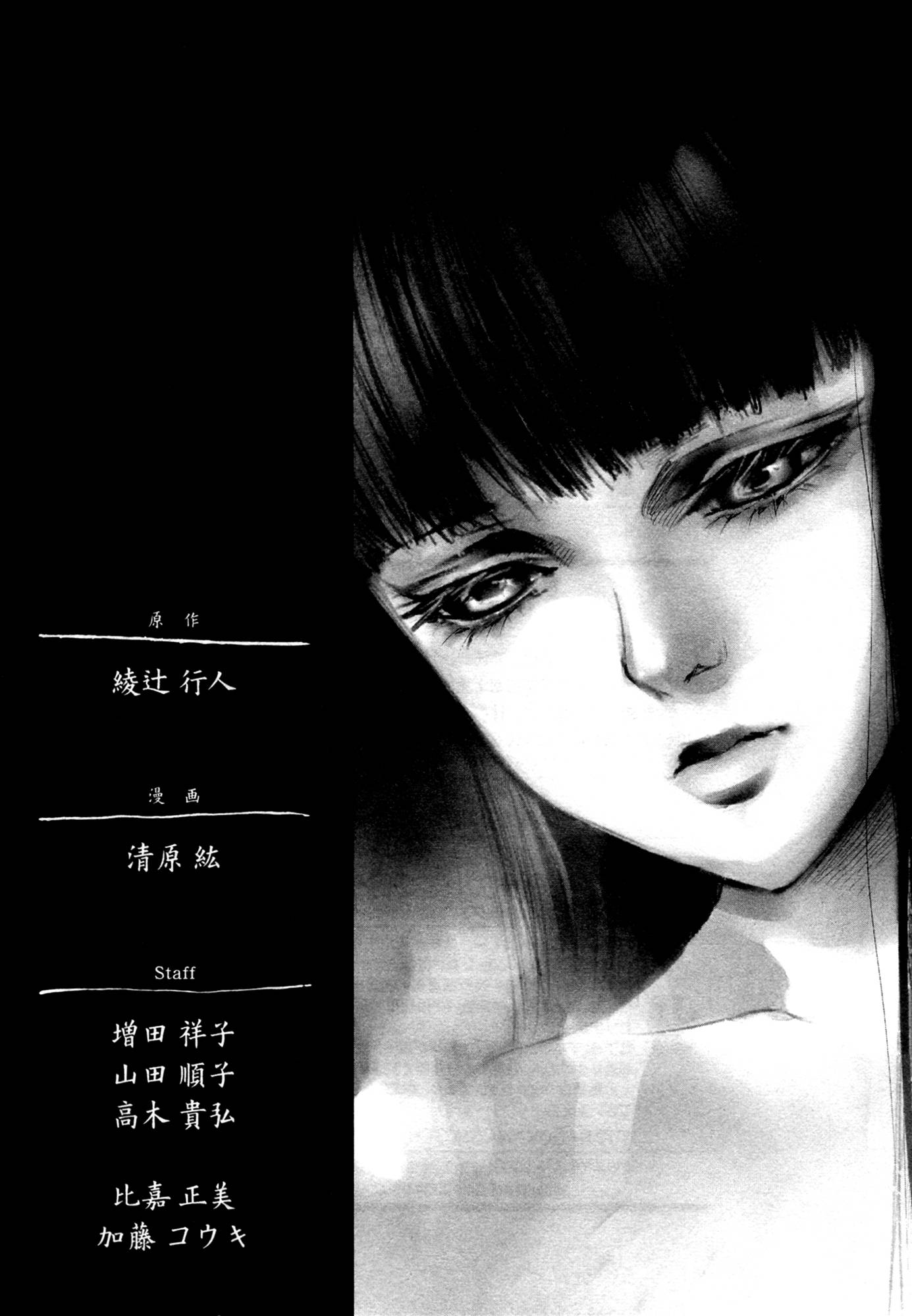 Naguri Tamer No Isekai Seikatsu Chap 20 - Next Chap 21