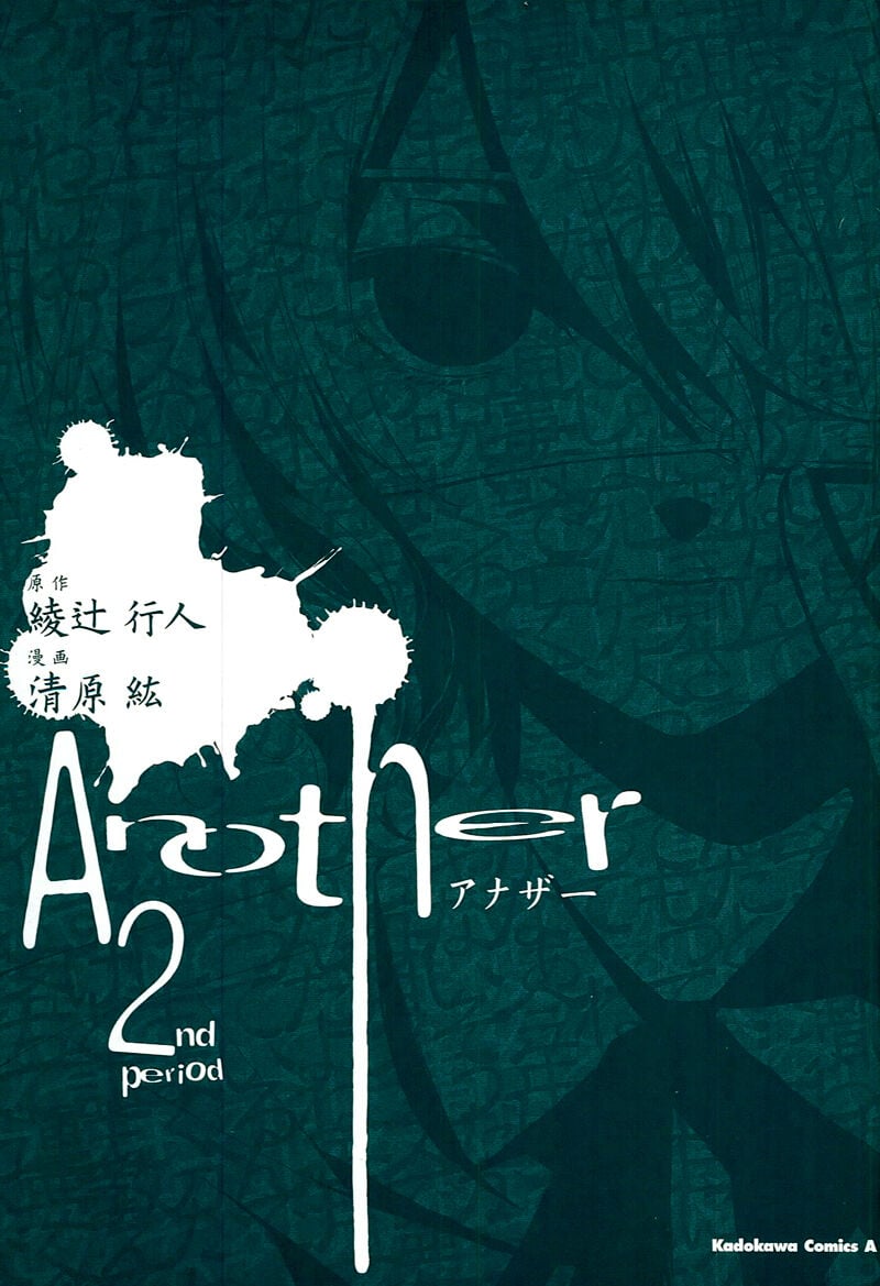 Naguri Tamer No Isekai Seikatsu Chap 5 - Next Chap 6