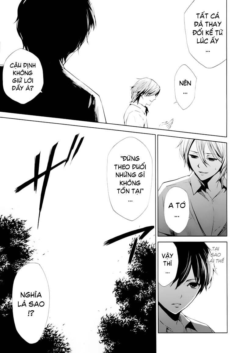 Naguri Tamer No Isekai Seikatsu Chap 6 - Next Chap 7