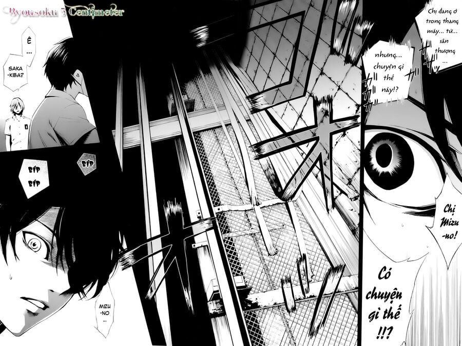 Naguri Tamer No Isekai Seikatsu Chap 6 - Next Chap 7