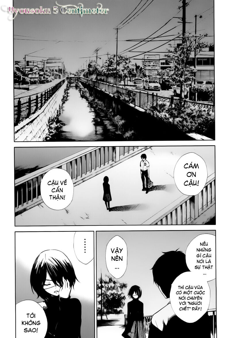 Naguri Tamer No Isekai Seikatsu Chap 9 - Next Chap 10