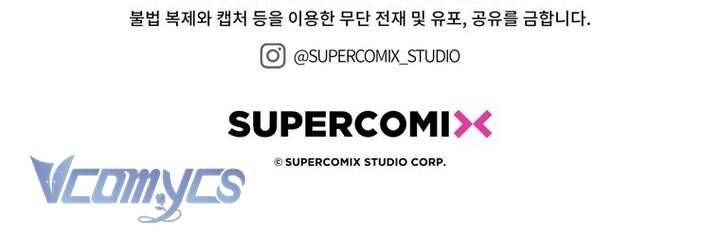 Nam Chính Ám Ảnh Với Sức Khỏe Của Tôi Chap 11 - Next Chap 12