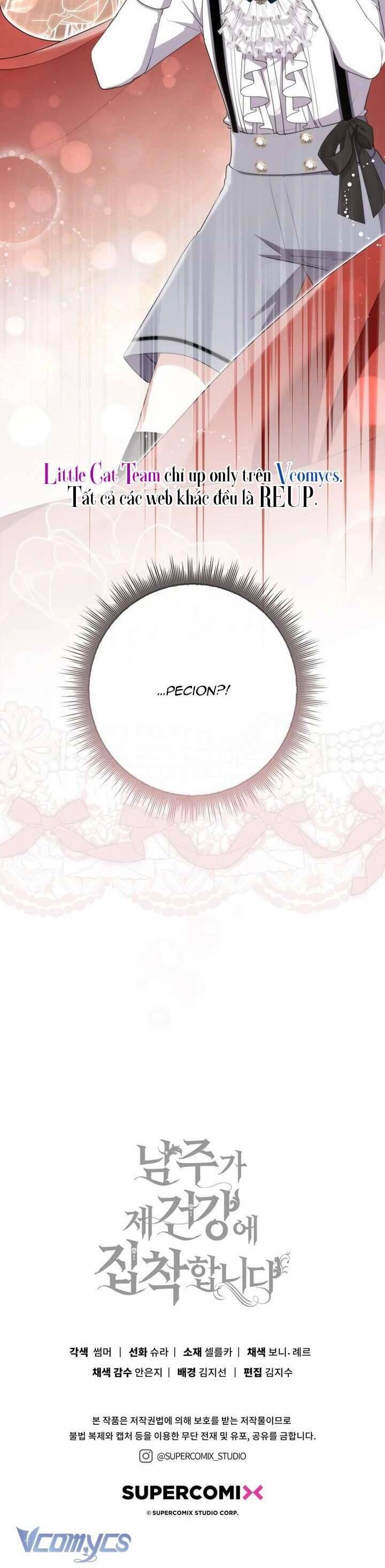 Nam Chính Ám Ảnh Với Sức Khỏe Của Tôi Chap 12 - Next Chap 13