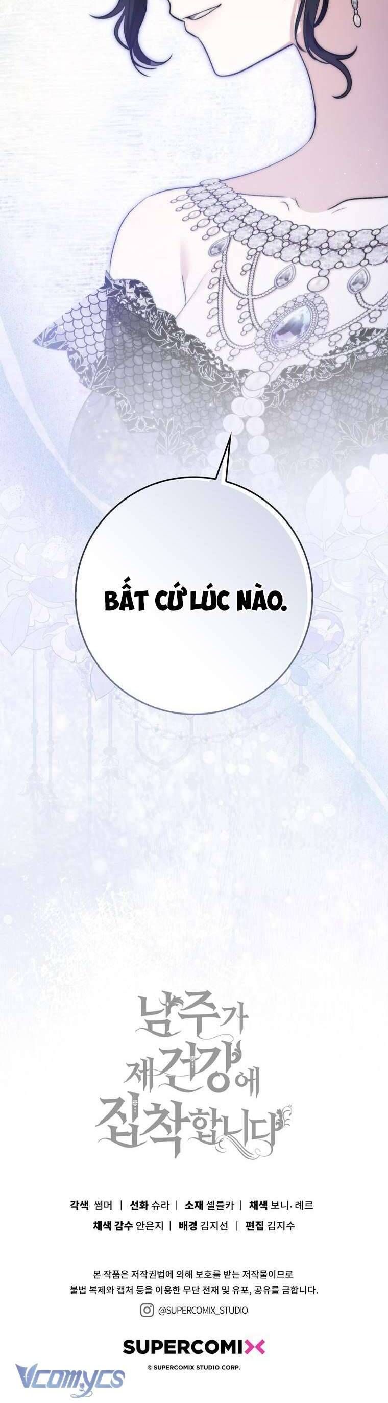 Nam Chính Ám Ảnh Với Sức Khỏe Của Tôi Chap 14 - Next Chap 15