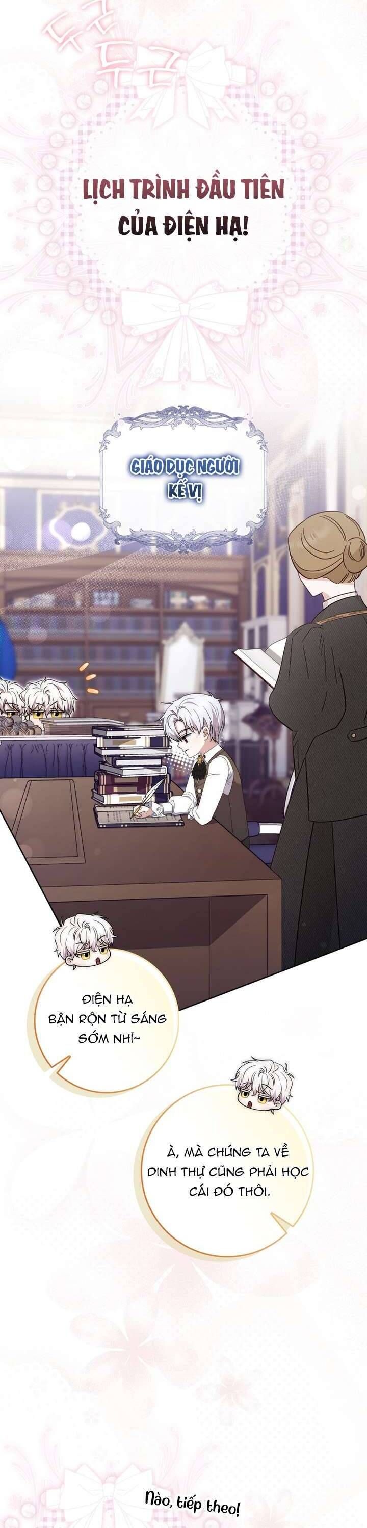 Nam Chính Ám Ảnh Với Sức Khỏe Của Tôi Chap 16 - Next Chap 17