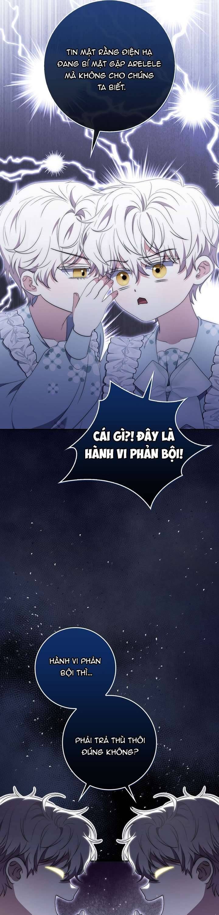 Nam Chính Ám Ảnh Với Sức Khỏe Của Tôi Chap 16 - Next Chap 17