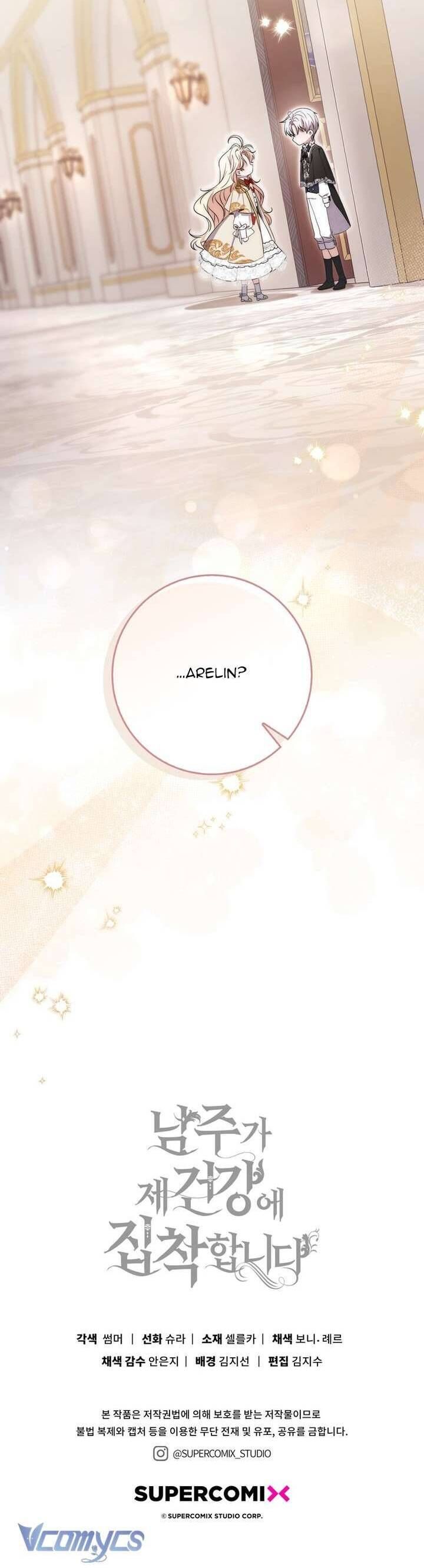 Nam Chính Ám Ảnh Với Sức Khỏe Của Tôi Chap 18 - Next Chap 19