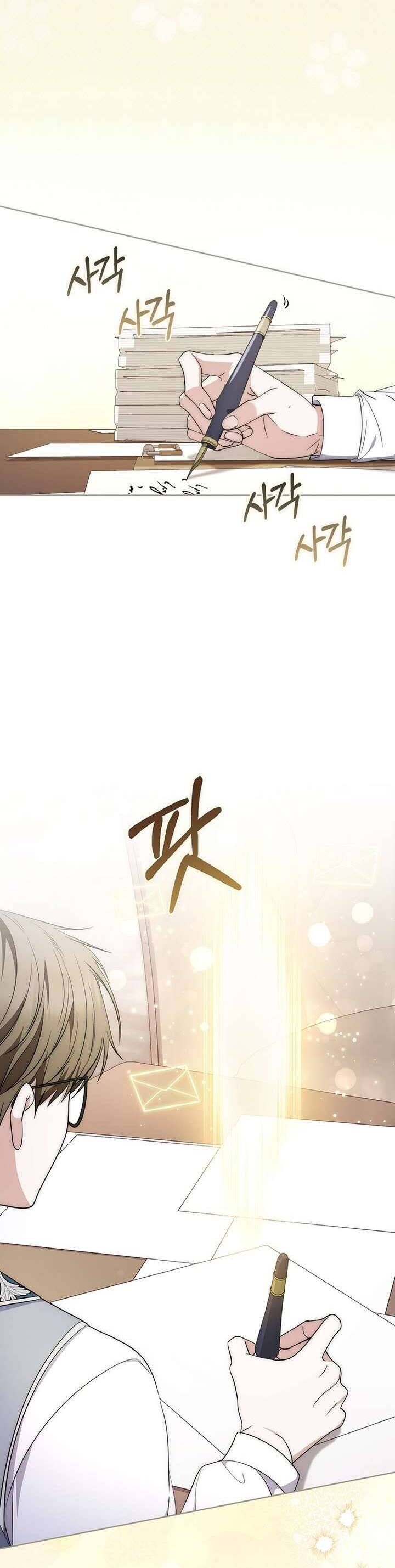 Nam Chính Ám Ảnh Với Sức Khỏe Của Tôi Chap 18 - Next Chap 19