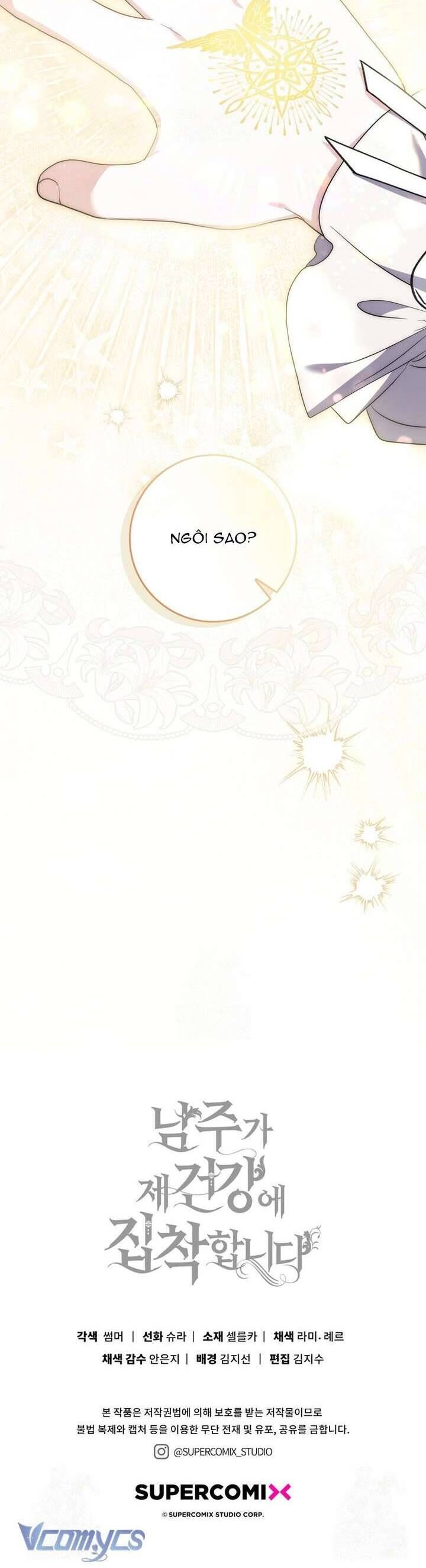 Nam Chính Ám Ảnh Với Sức Khỏe Của Tôi Chap 21 - Next Chap 22