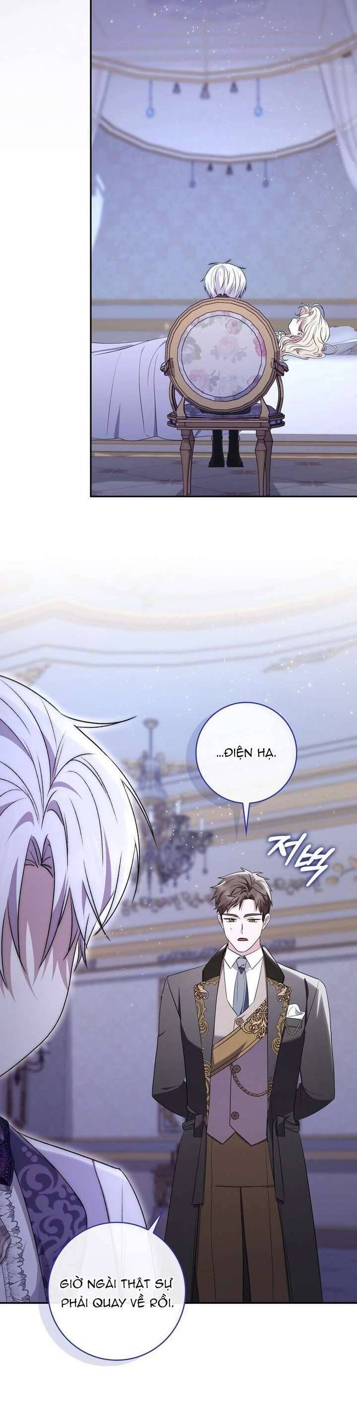 Nam Chính Ám Ảnh Với Sức Khỏe Của Tôi Chap 22 - Next Chap 23