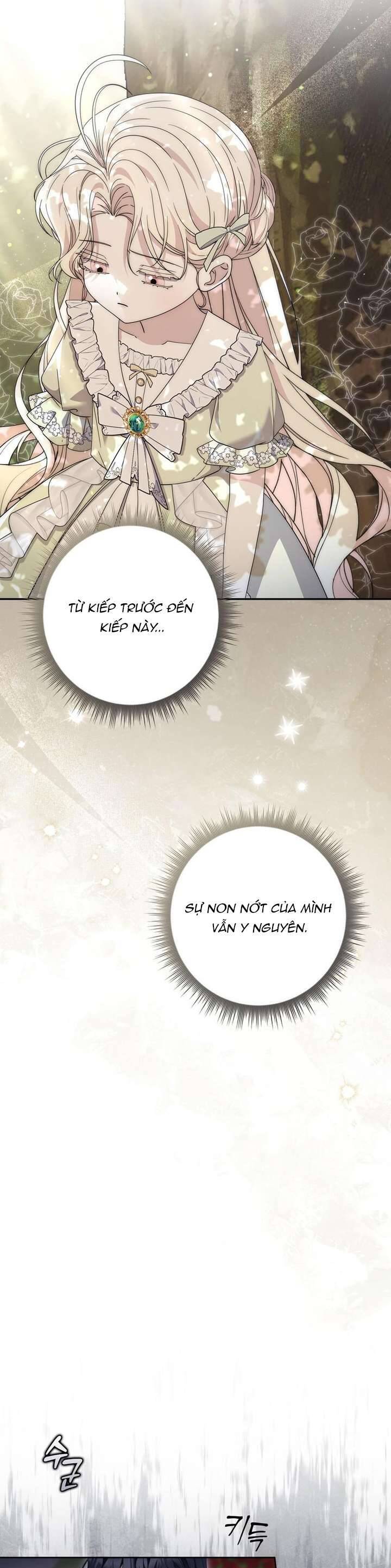 Nam Chính Ám Ảnh Với Sức Khỏe Của Tôi Chap 29 - Next Chap 30