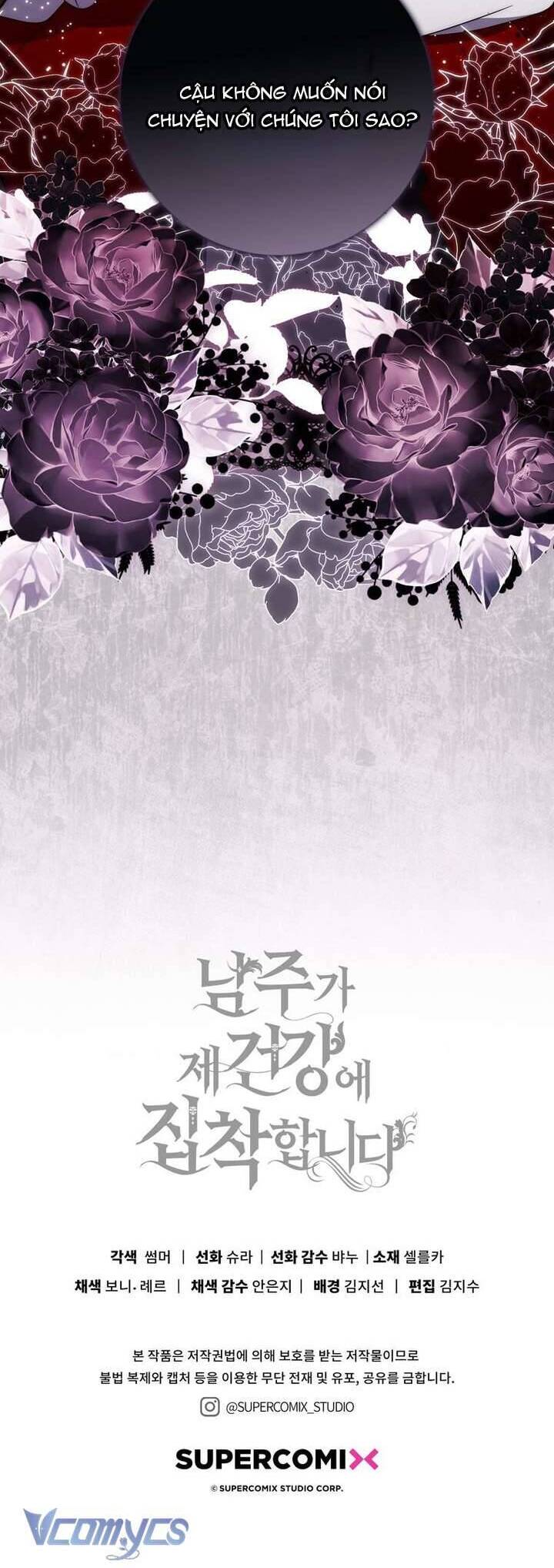 Nam Chính Ám Ảnh Với Sức Khỏe Của Tôi Chap 29 - Next Chap 30