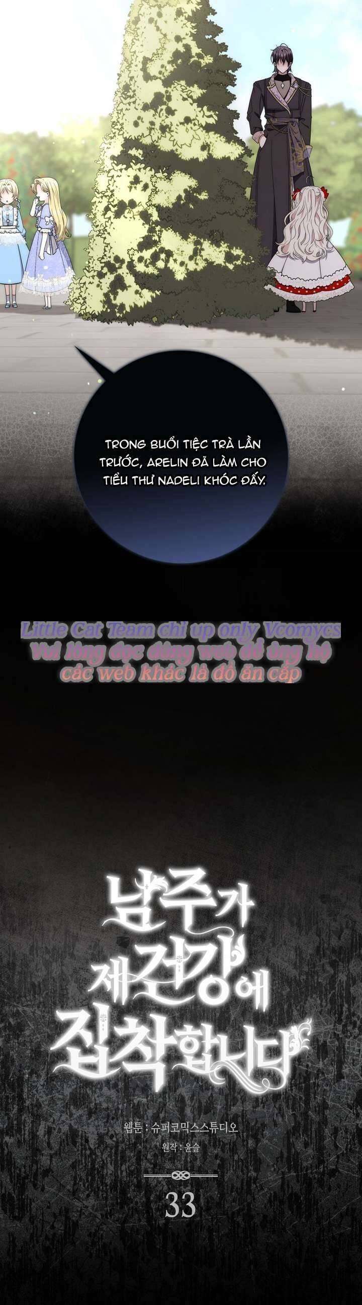 Nam Chính Ám Ảnh Với Sức Khỏe Của Tôi Chap 33 - Next Chap 34