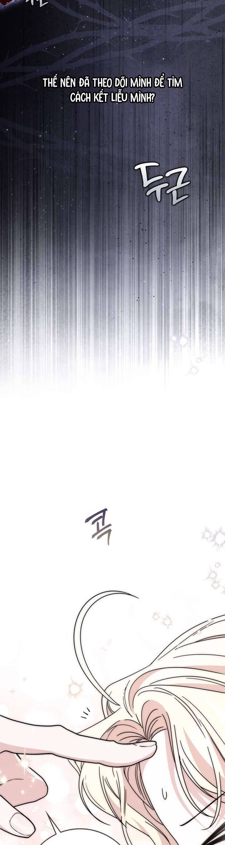 Nam Chính Ám Ảnh Với Sức Khỏe Của Tôi Chap 33 - Next Chap 34