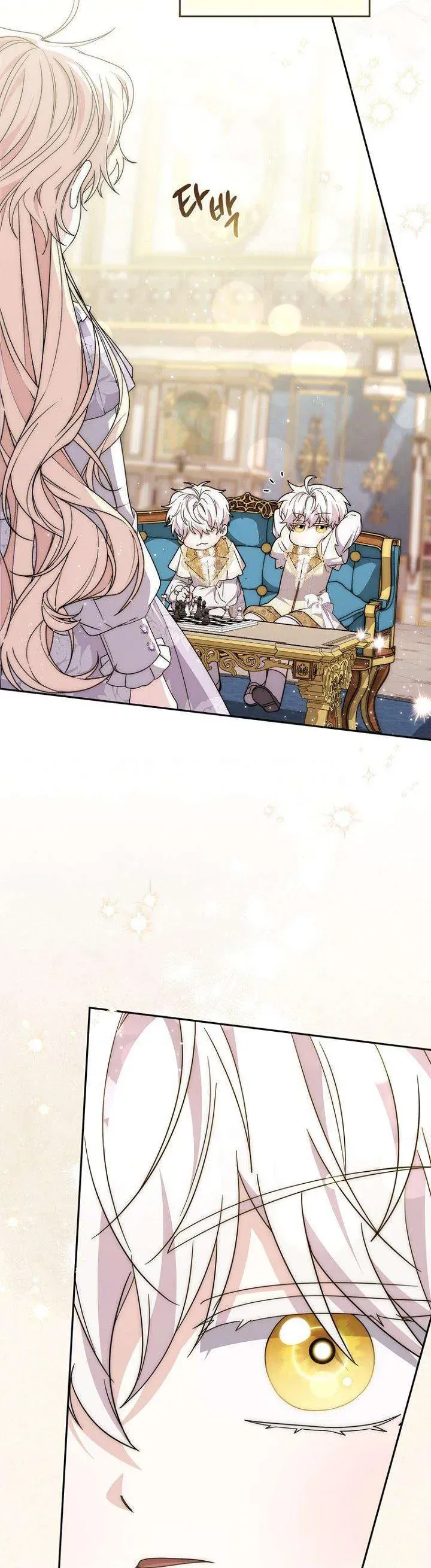 Nam Chính Ám Ảnh Với Sức Khỏe Của Tôi Chap 37 - Next Chap 38