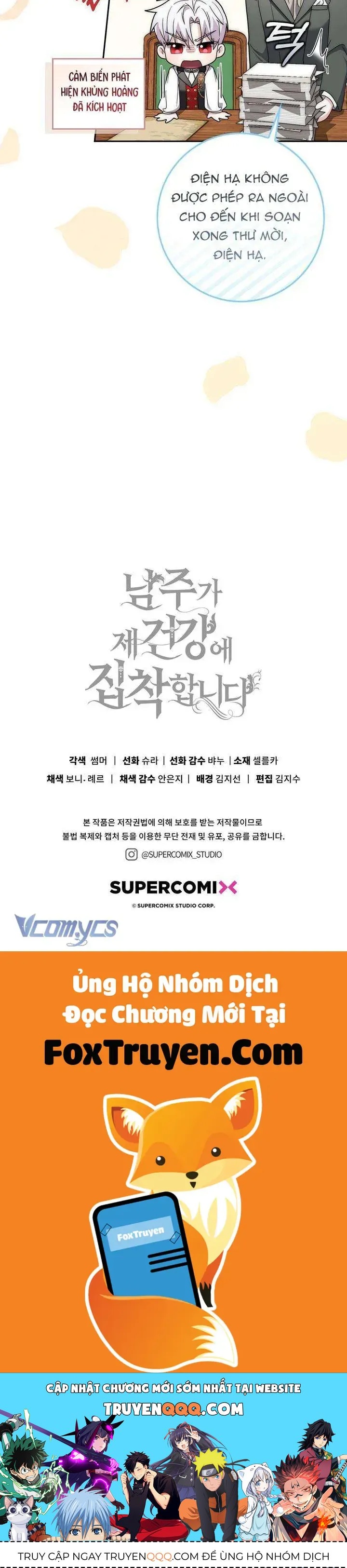 Nam Chính Ám Ảnh Với Sức Khỏe Của Tôi Chap 37 - Next Chap 38