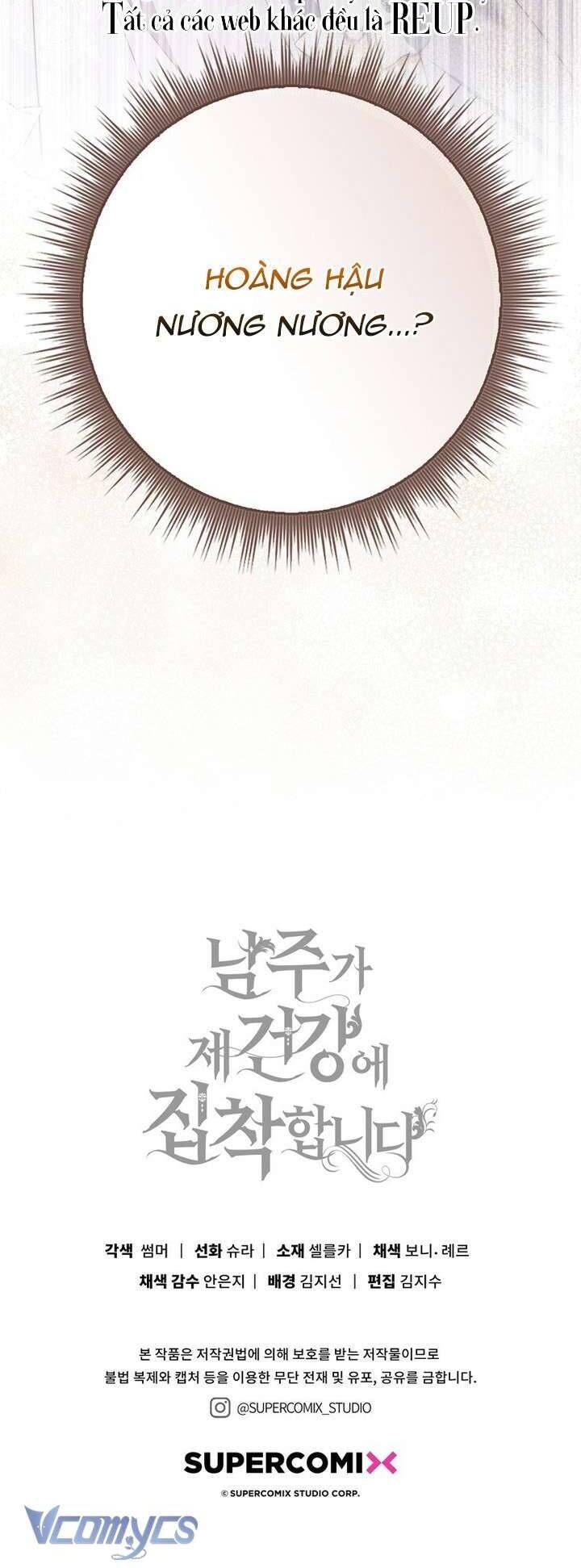 Nam Chính Ám Ảnh Với Sức Khỏe Của Tôi Chap 9 - Next Chap 10