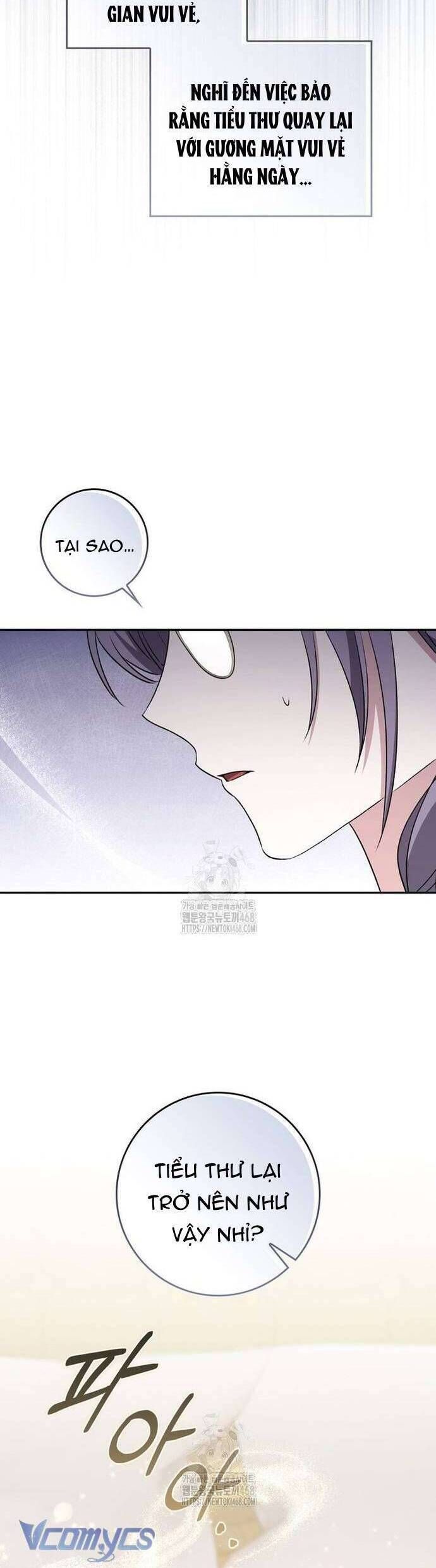 Nam Chính Bệnh Hoạn Ám Ảnh Với Sức Khoẻ Của Tôi Chap 22 - Next Chap 23