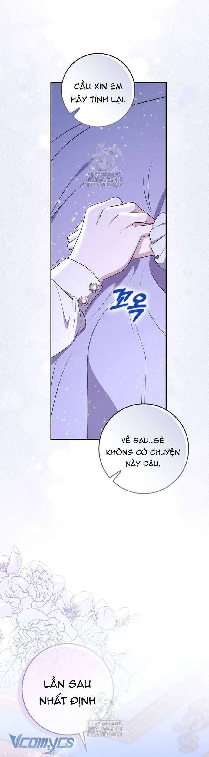 Nam Chính Bệnh Hoạn Ám Ảnh Với Sức Khoẻ Của Tôi Chap 22 - Next Chap 23