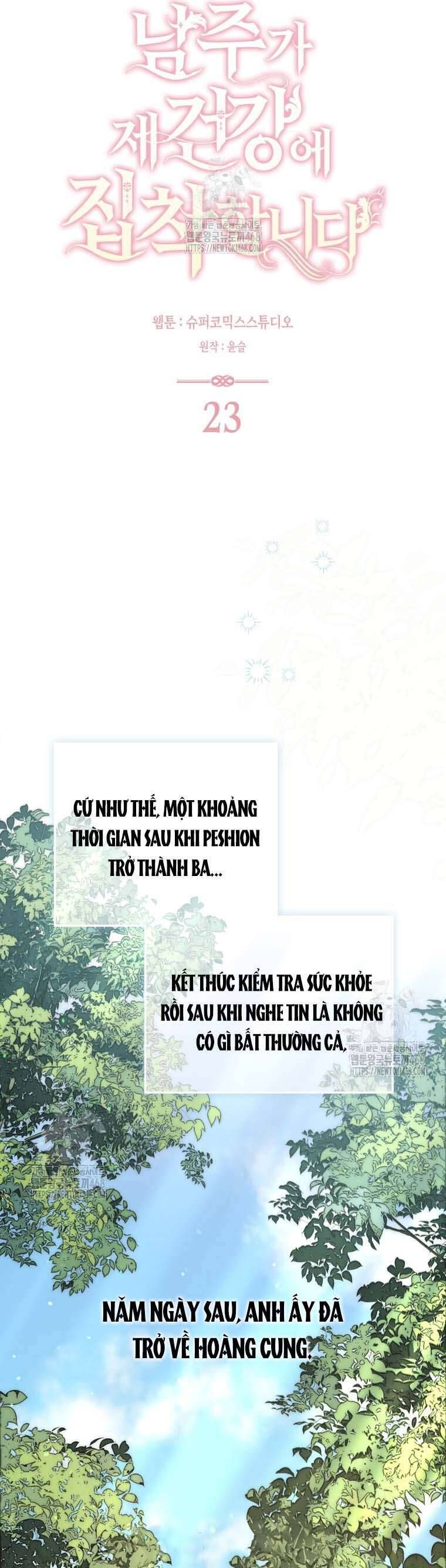 Nam Chính Bệnh Hoạn Ám Ảnh Với Sức Khoẻ Của Tôi Chap 23 - Next Chap 24