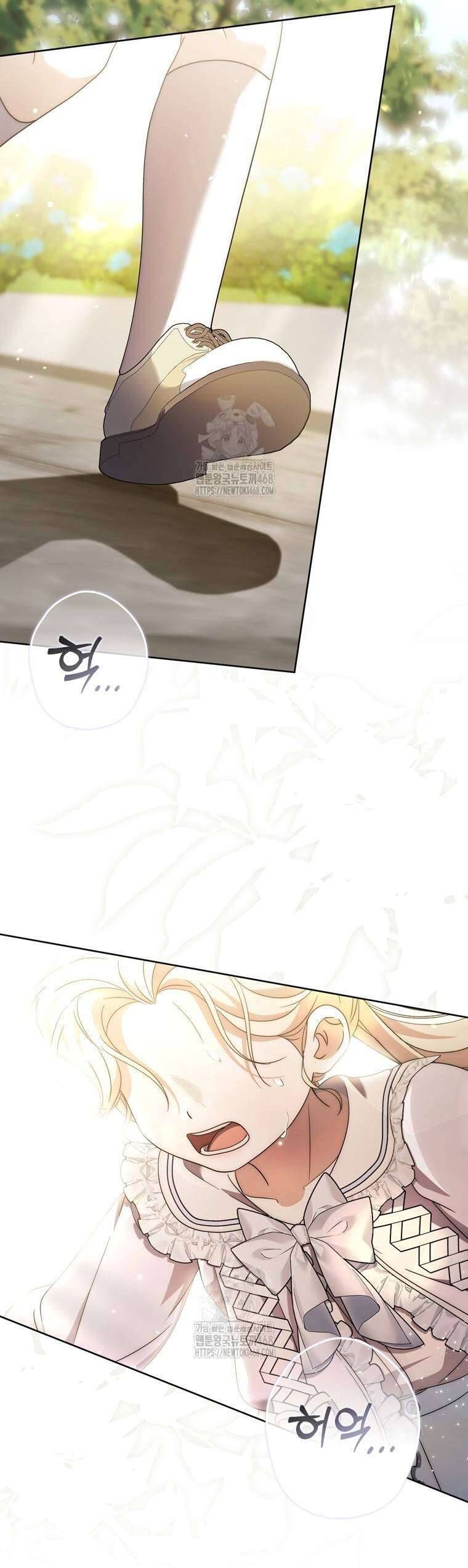 Nam Chính Bệnh Hoạn Ám Ảnh Với Sức Khoẻ Của Tôi Chap 26 - Next Chap 27