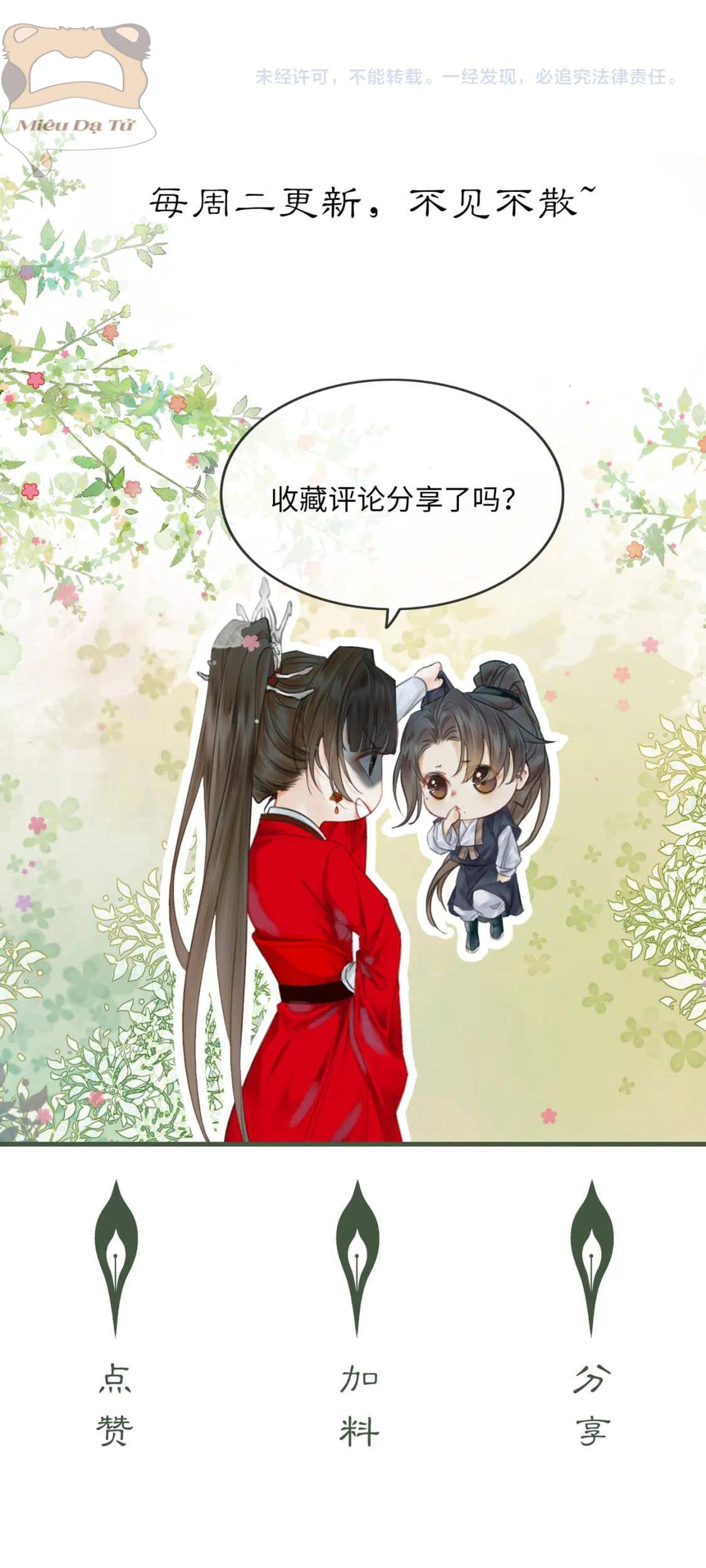 Nam Chủ Phản Diện Bị Dạy Hư Chap 24 - Next Chap 25