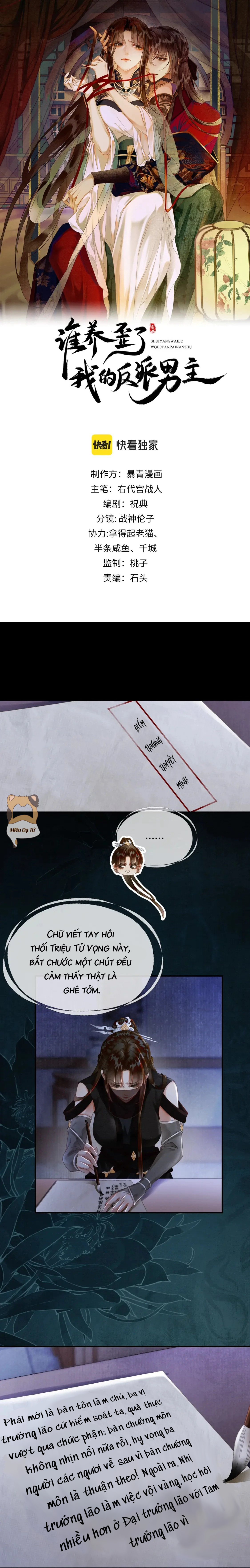 Nam Chủ Phản Diện Bị Dạy Hư Chap 27 - Next Chap 28