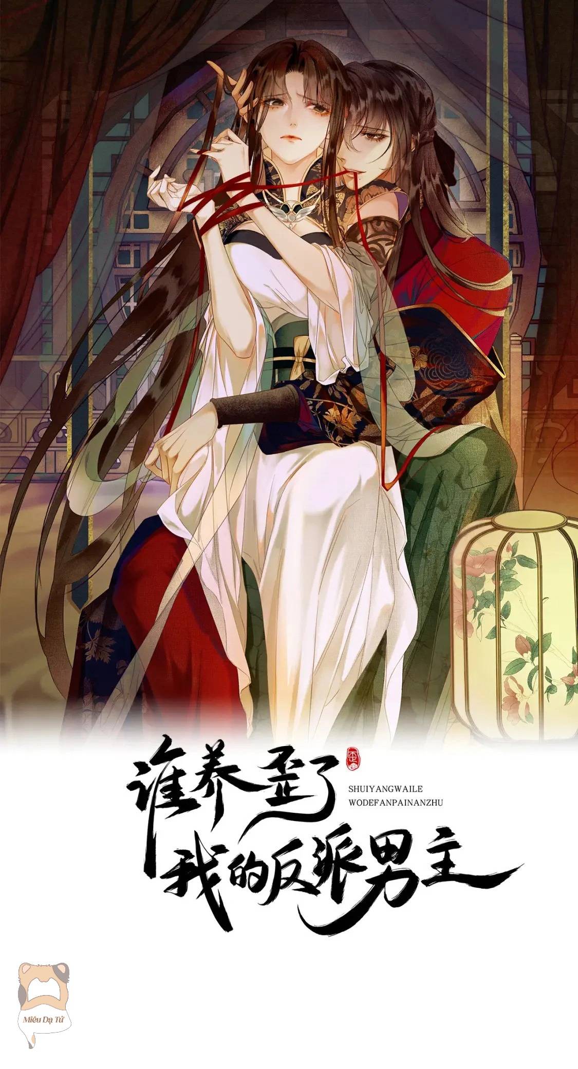 Nam Chủ Phản Diện Bị Dạy Hư Chap 29 - Next Chap 30