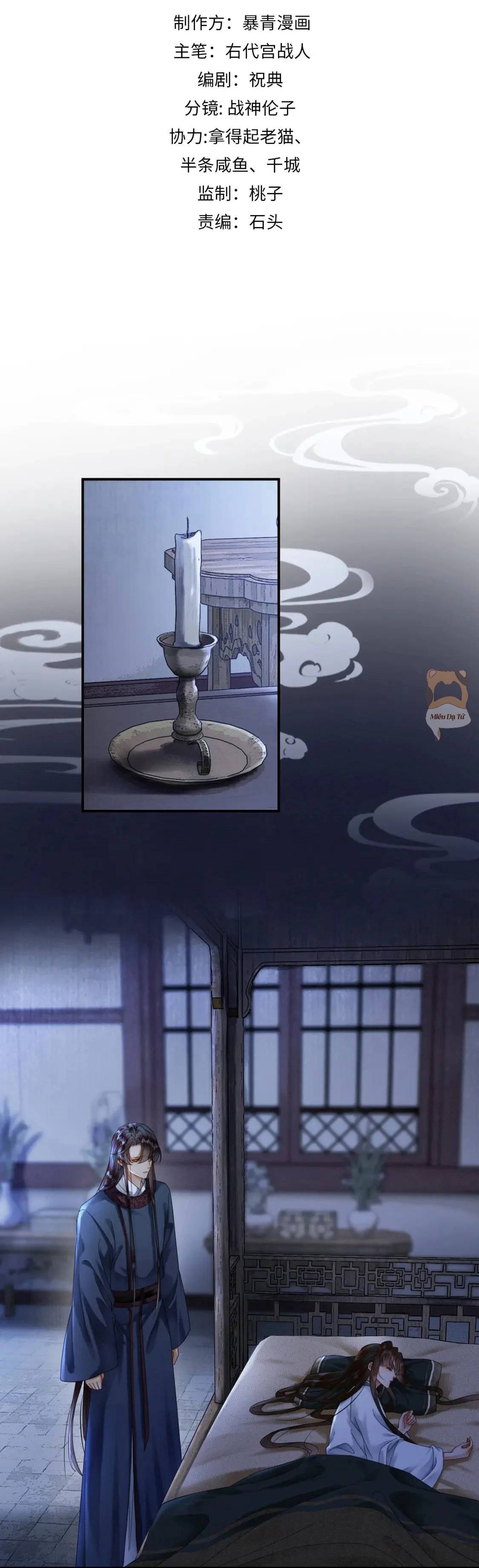 Nam Chủ Phản Diện Bị Dạy Hư Chap 29 - Next Chap 30