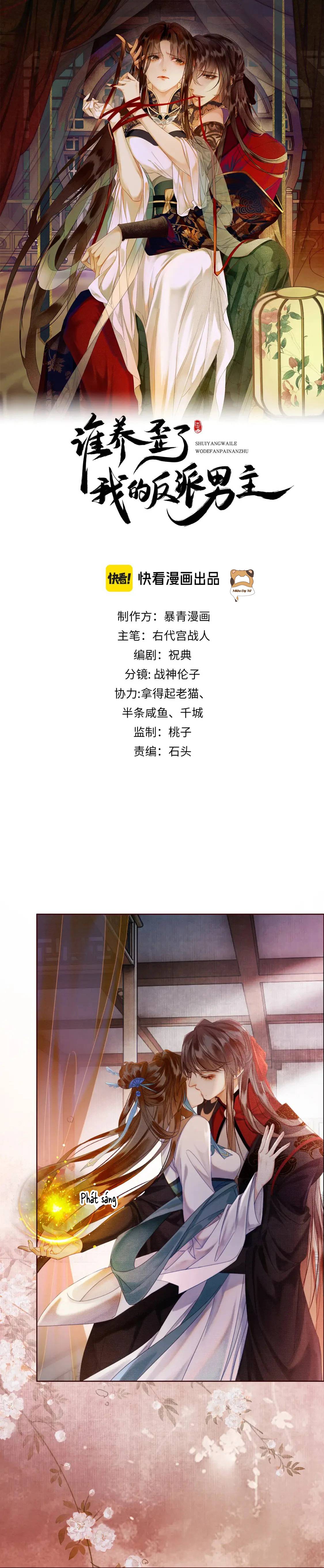 Nam Chủ Phản Diện Bị Dạy Hư Chap 33 - Next Chap 34