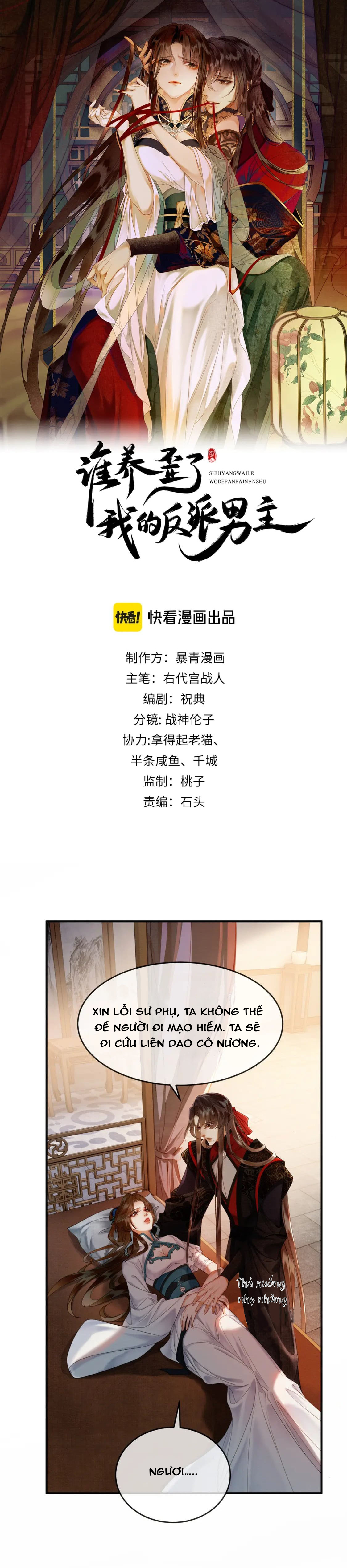 Nam Chủ Phản Diện Bị Dạy Hư Chap 35 - Next Chap 36