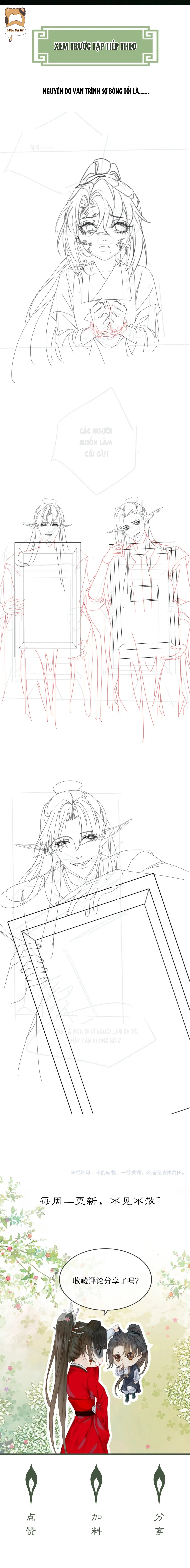 Nam Chủ Phản Diện Bị Dạy Hư Chap 38 - Next Chap 39