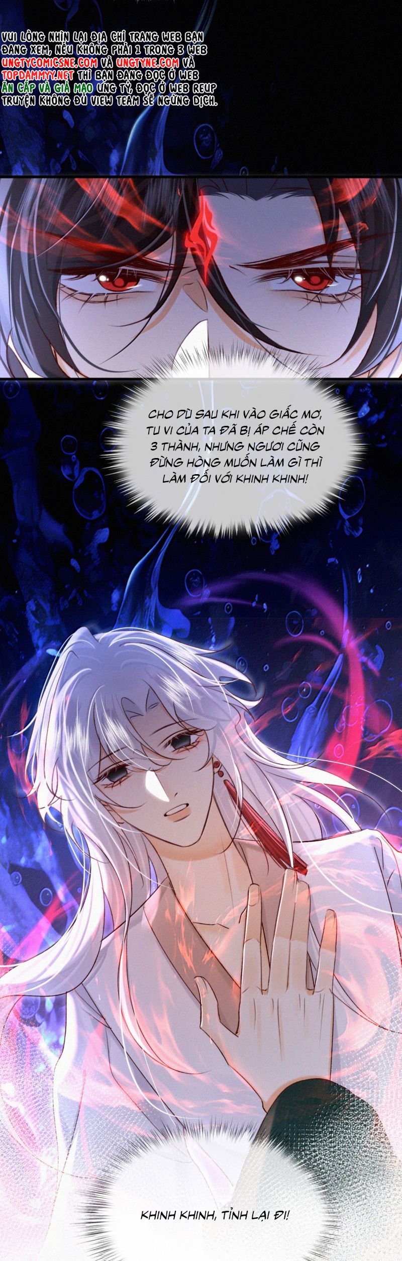Nam Chủ Vì Sao Quyến Rũ Ta Chap 58 - Next Chap 59
