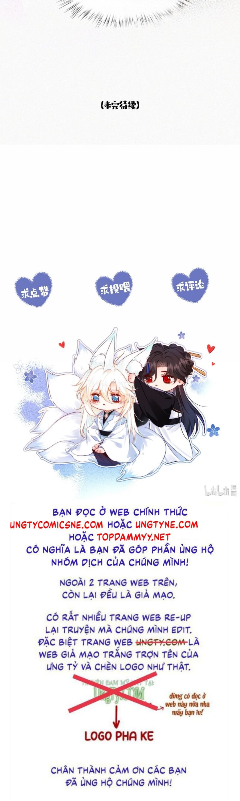 Nam Chủ Vì Sao Quyến Rũ Ta Chap 58 - Next Chap 59