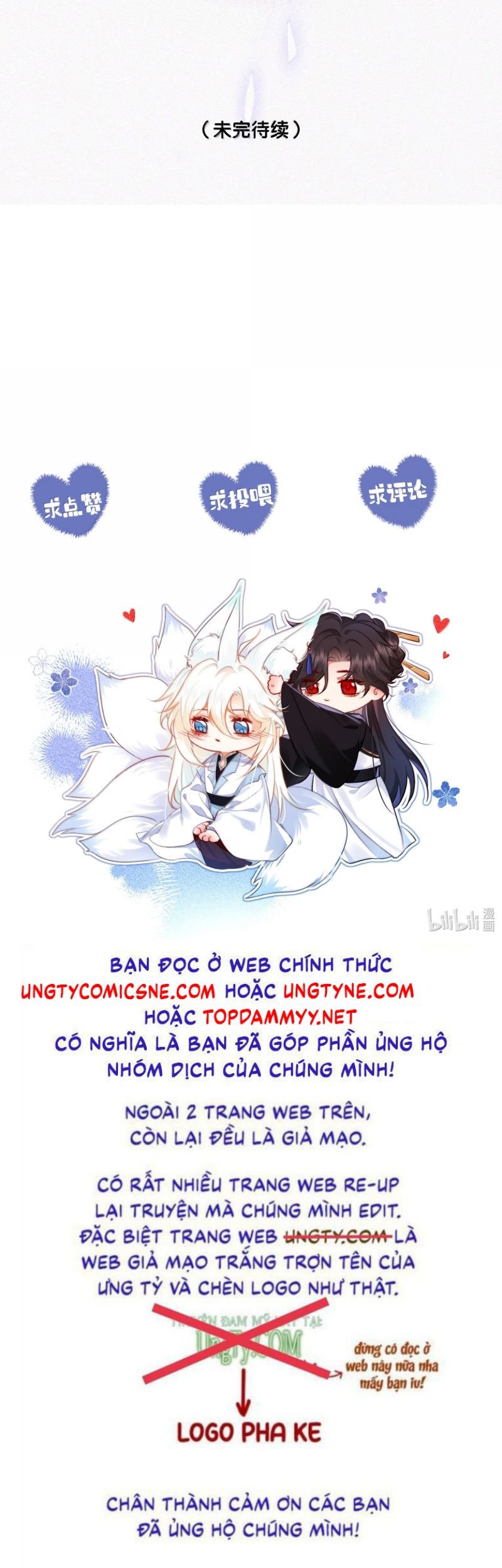 Nam Chủ Vì Sao Quyến Rũ Ta Chap 61 - Next Chap 62