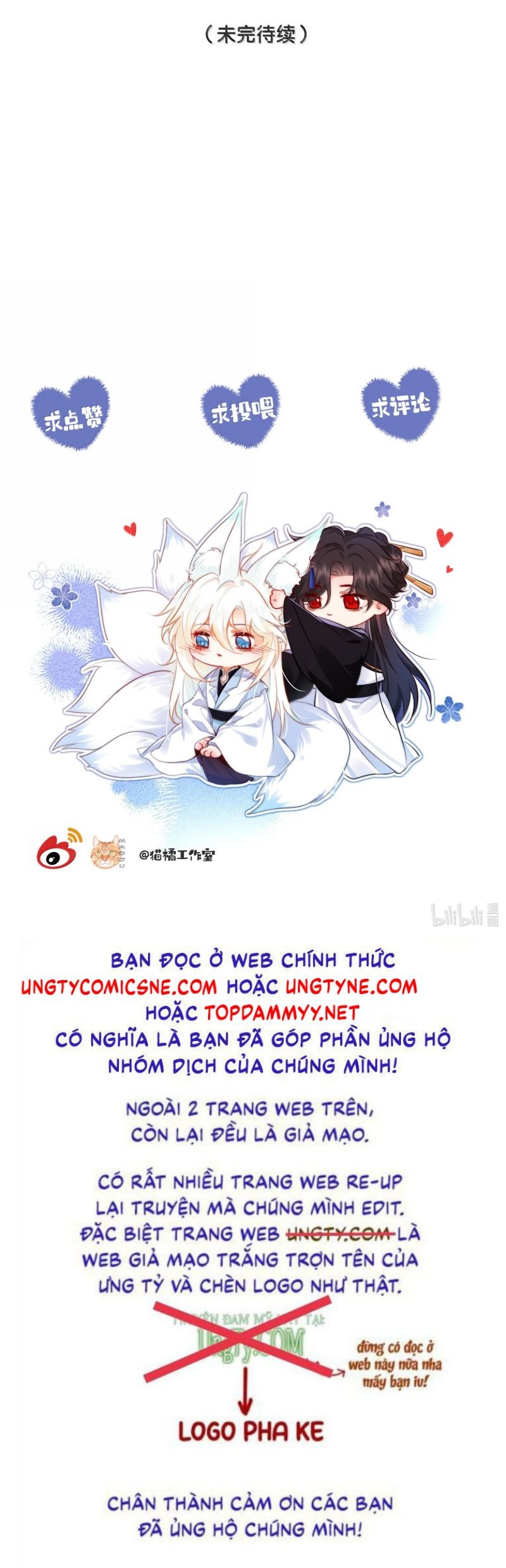 Nam Chủ Vì Sao Quyến Rũ Ta Chap 62 - Next Chap 63