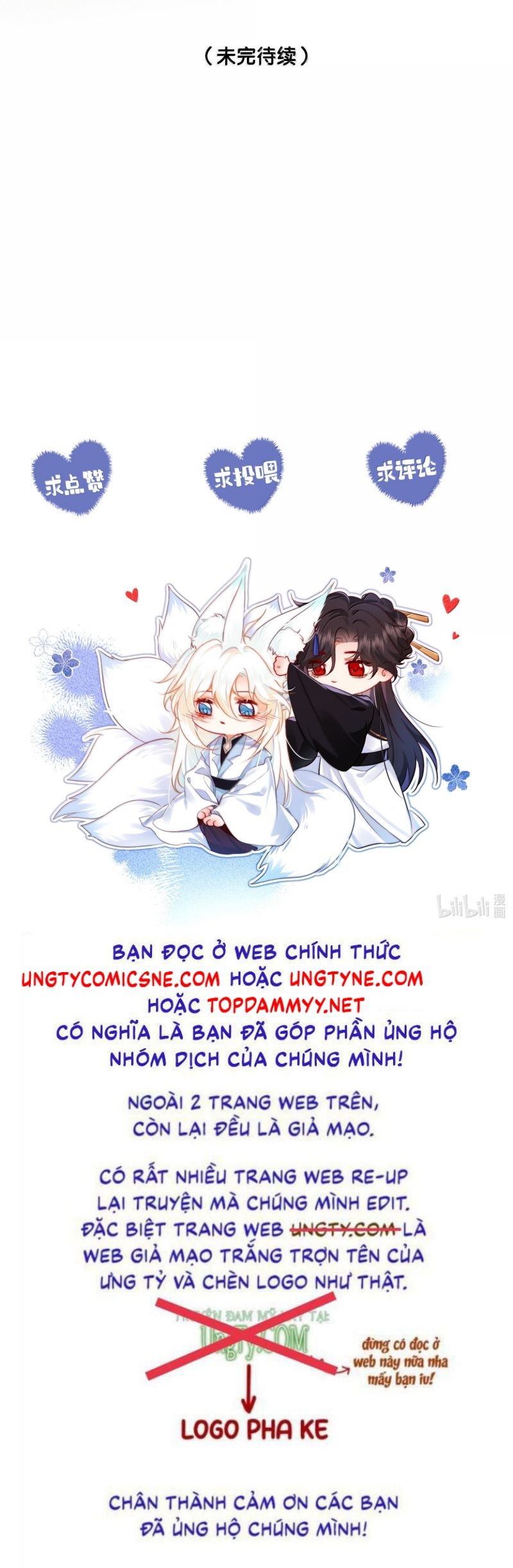 Nam Chủ Vì Sao Quyến Rũ Ta Chap 63 - Next Chap 64