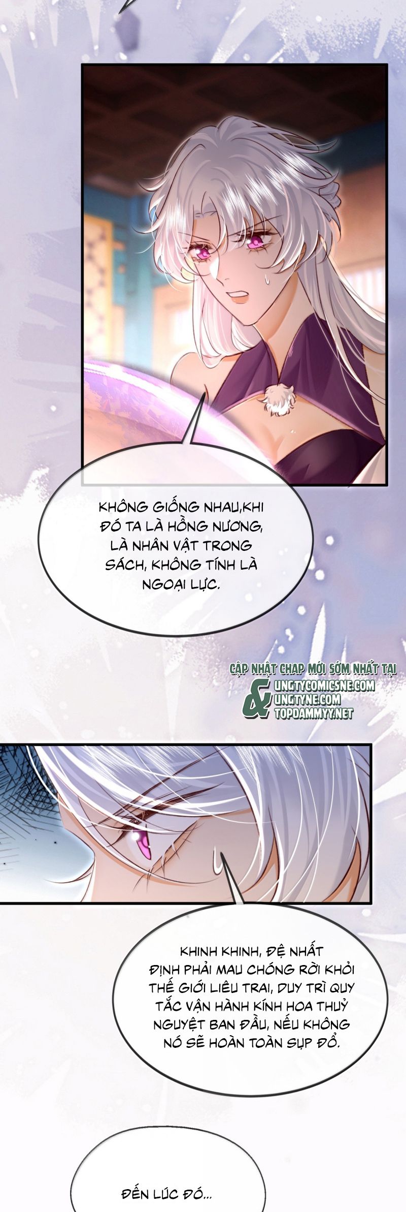 Nam Chủ Vì Sao Quyến Rũ Ta Chap 64 - Next Chap 65