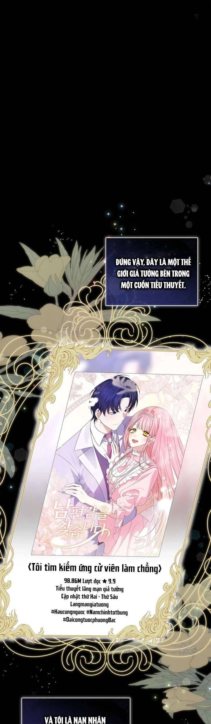 Nam Phụ Lên Giường Ngủ Với Tôi Chap 1 - Next Chap 2