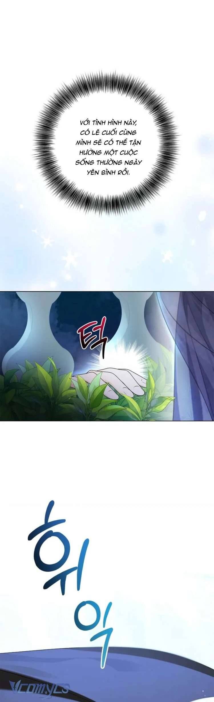 Nam Phụ Lên Giường Ngủ Với Tôi Chap 3 - Next Chap 4