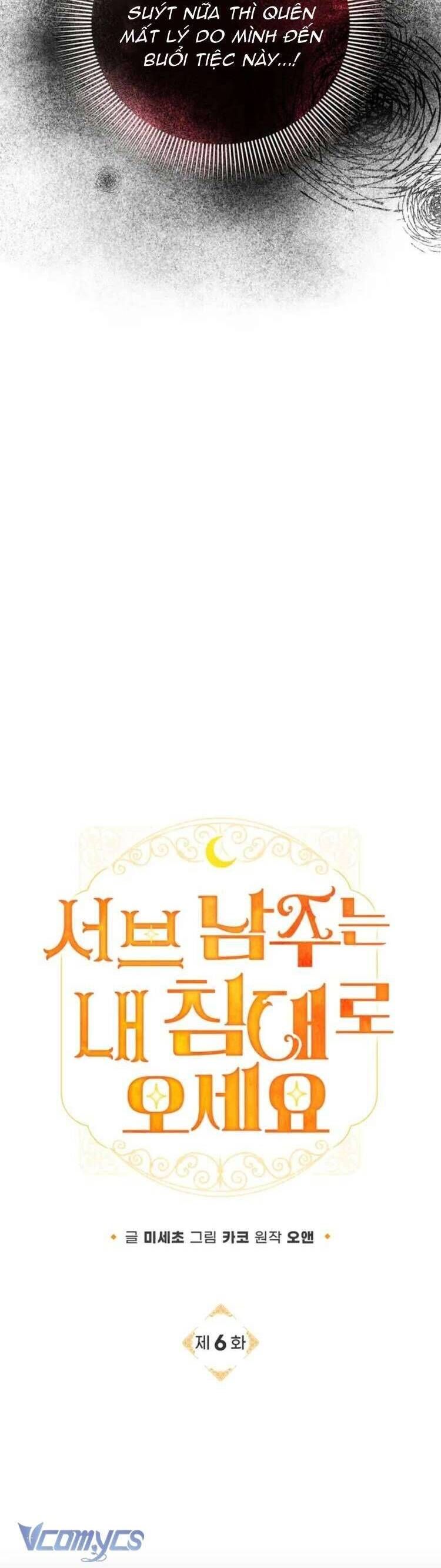 Nam Phụ Lên Giường Ngủ Với Tôi Chap 6 - Next Chap 7