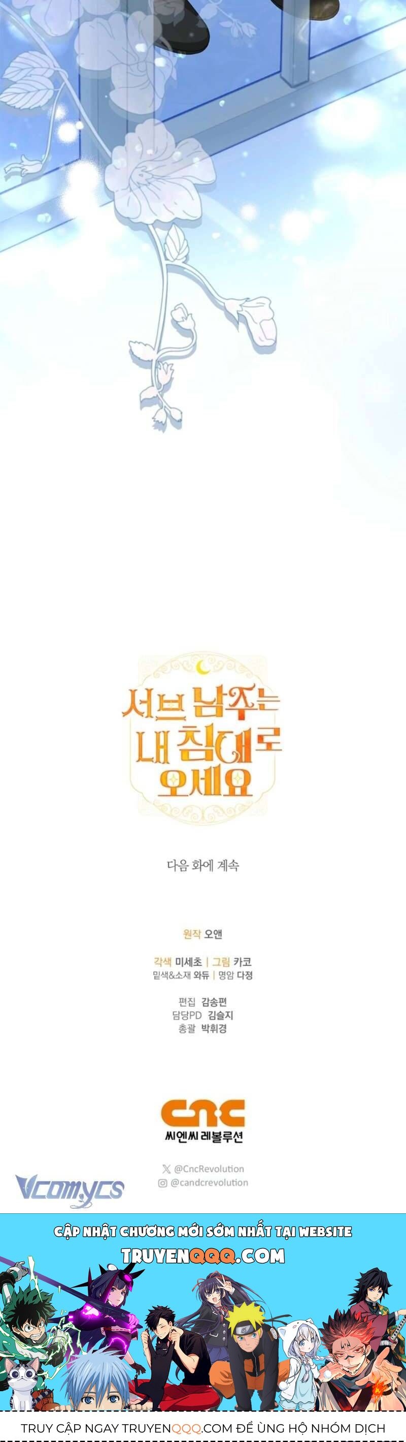 Nam Phụ Lên Giường Ngủ Với Tôi Chap 9 - Next Chap 10